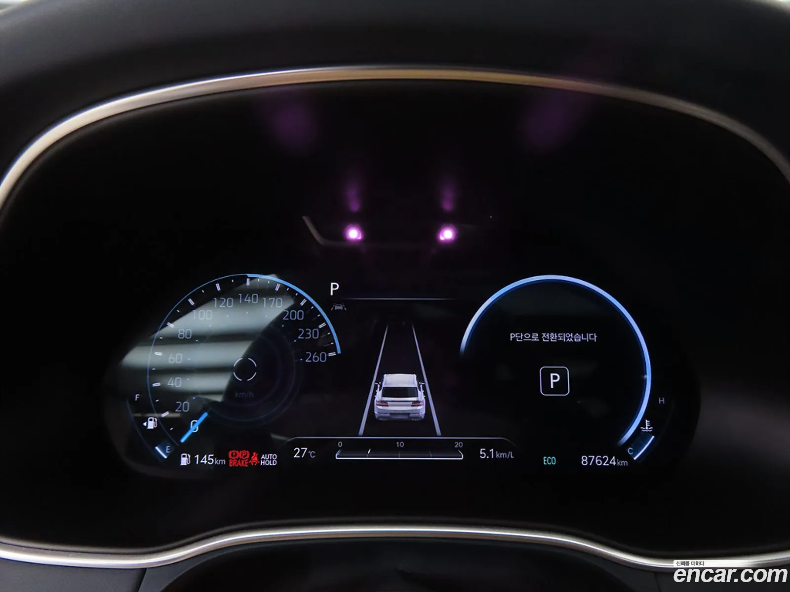 Genesis GV80 2020 — 20