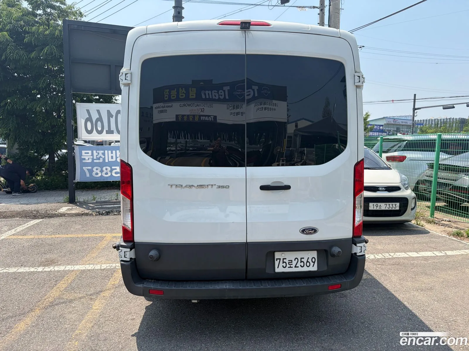 Ford Transit 2015 — 9