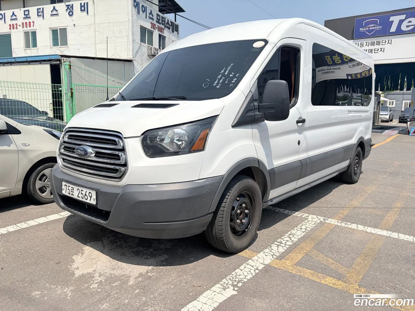 Ford Transit 2015 — 14
