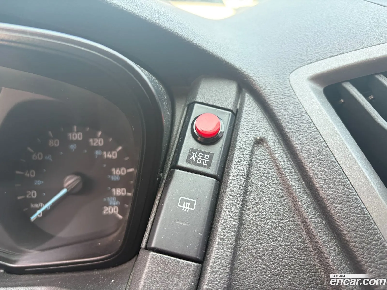 Ford Transit 2015 — 12