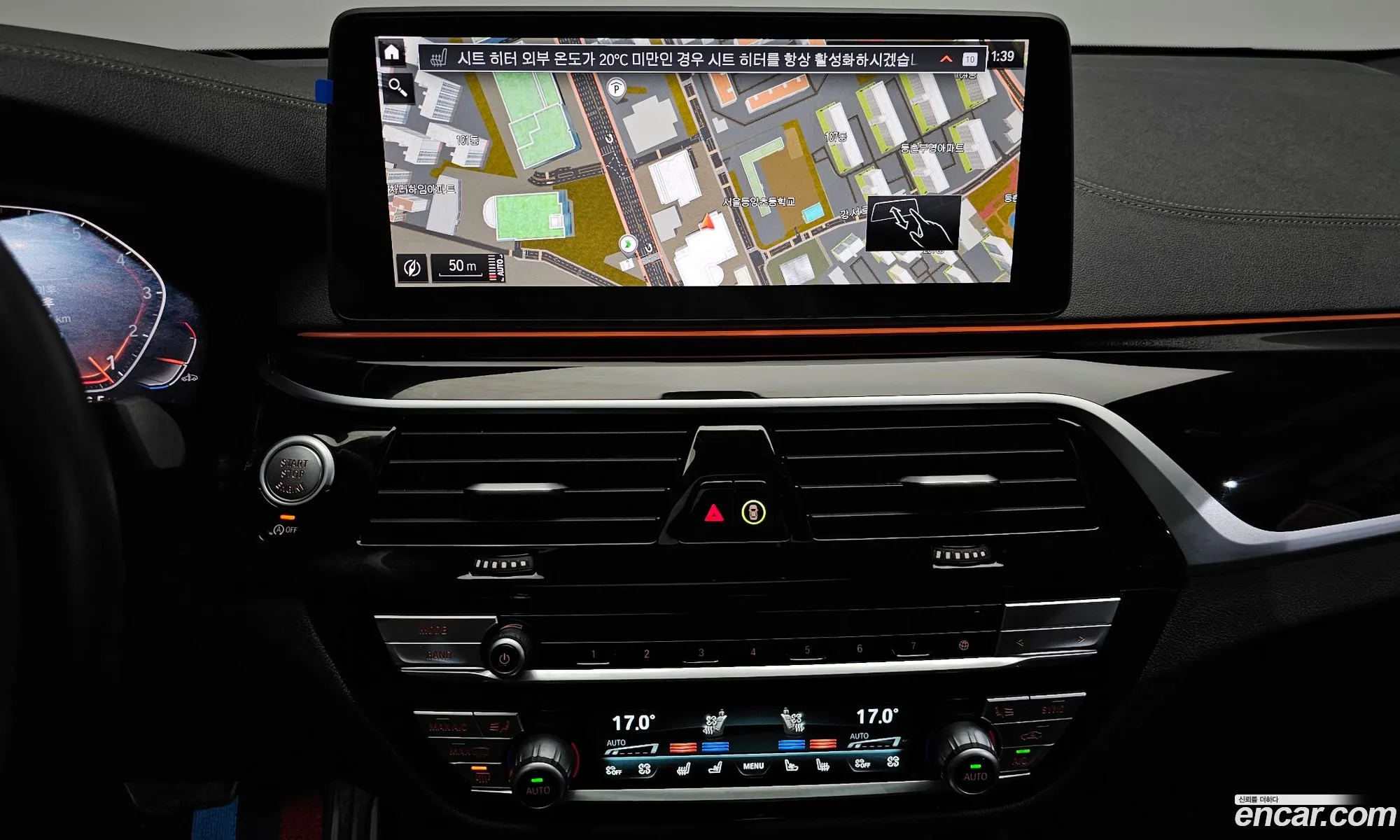 BMW 6 Series GT 2023 — 23