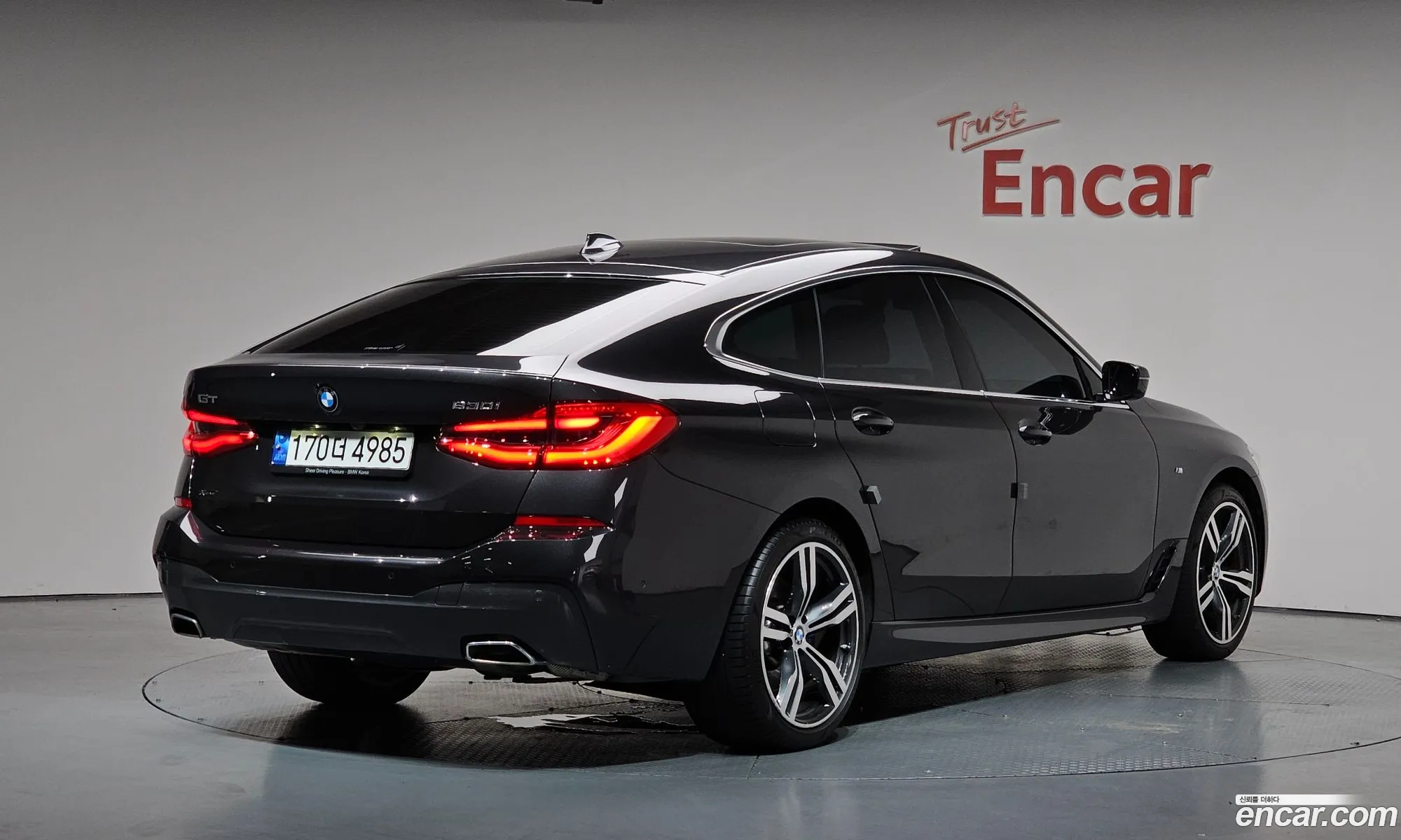 BMW 6 Series GT 2023 — 7