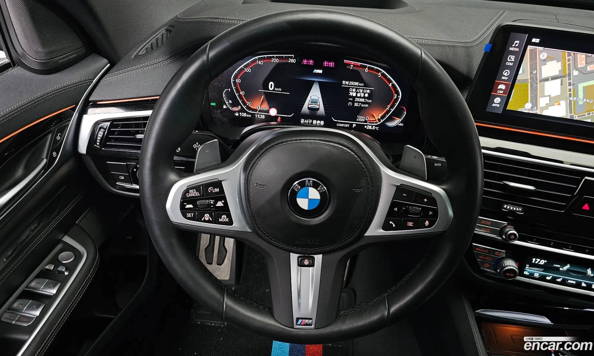 BMW 6 Series GT 2023 — 29