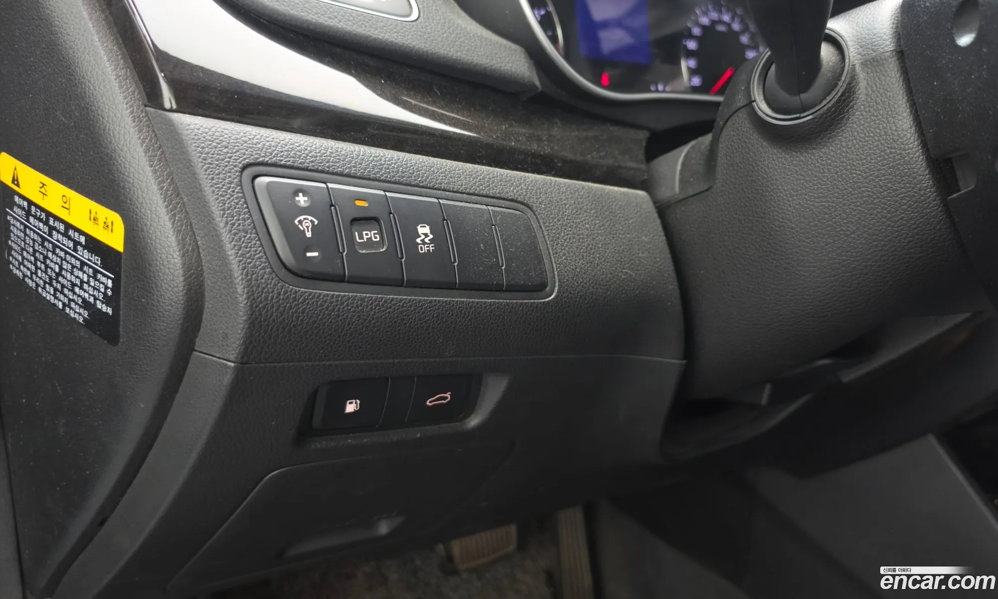 Kia K7 2013 — 5