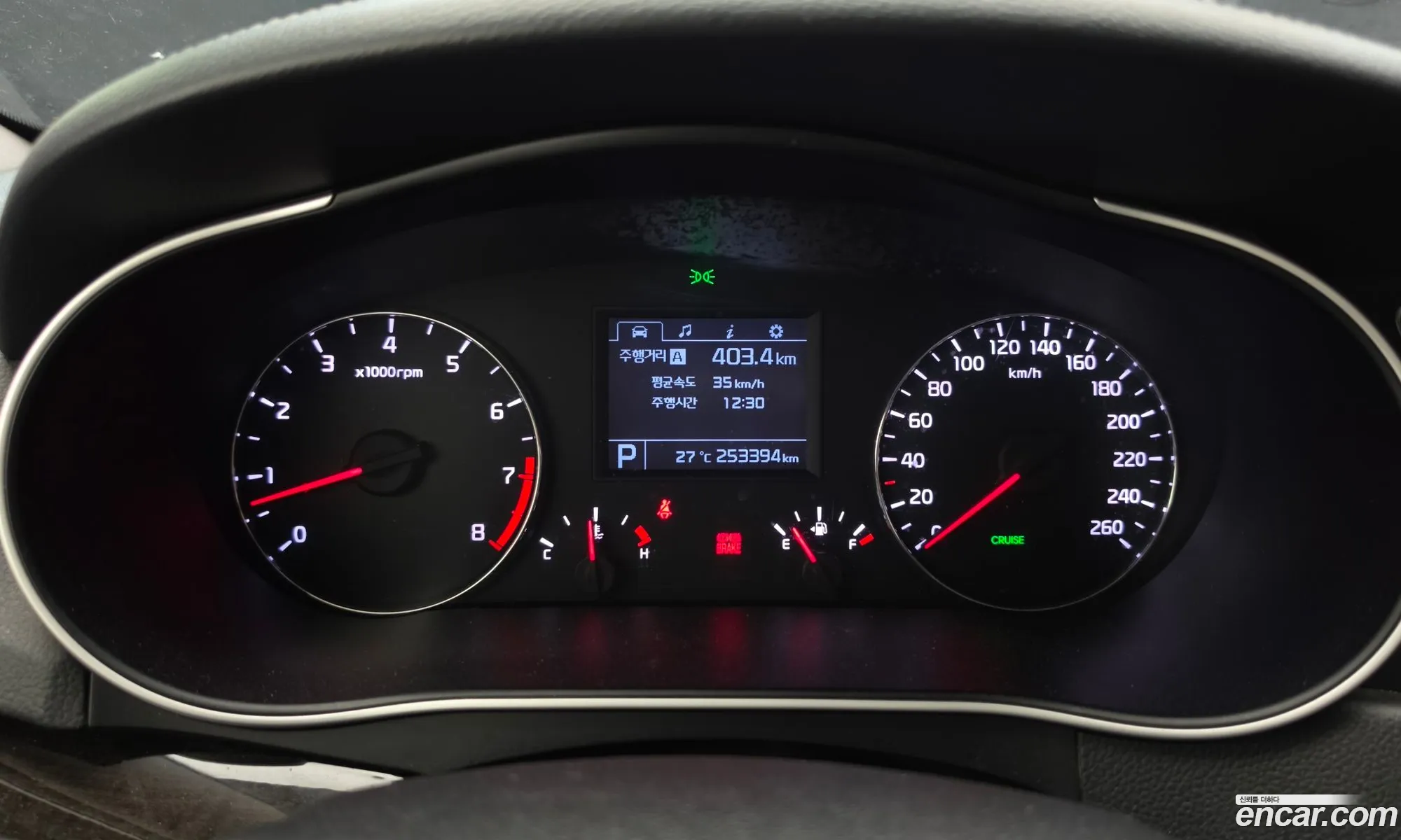 Kia K7 2013 — 16