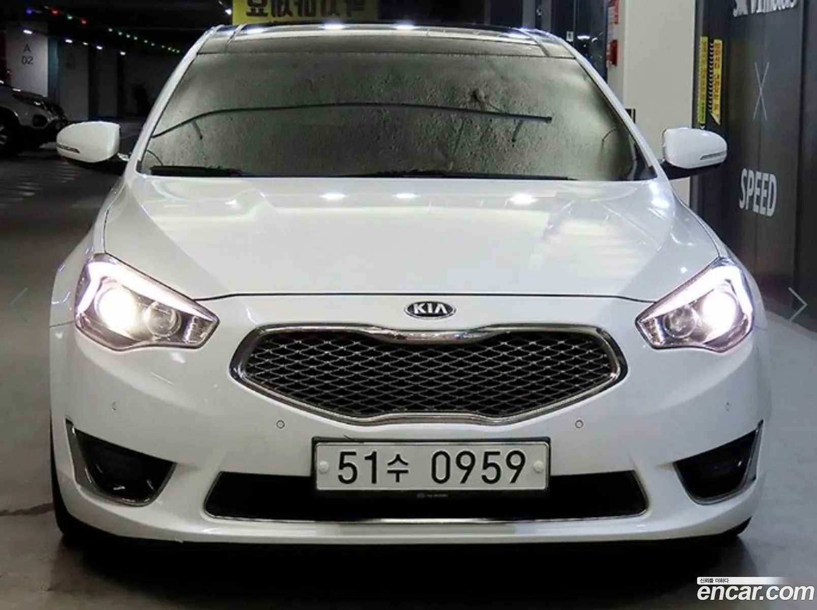 Kia K7 2015 — 20