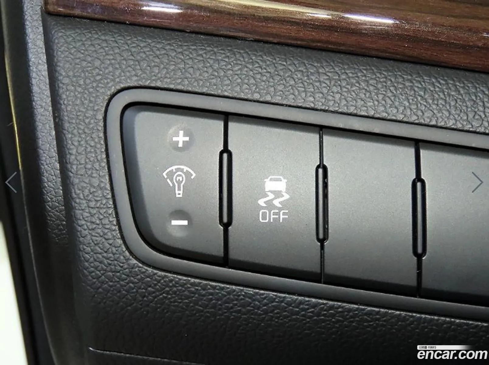 Kia K7 2015 — 12