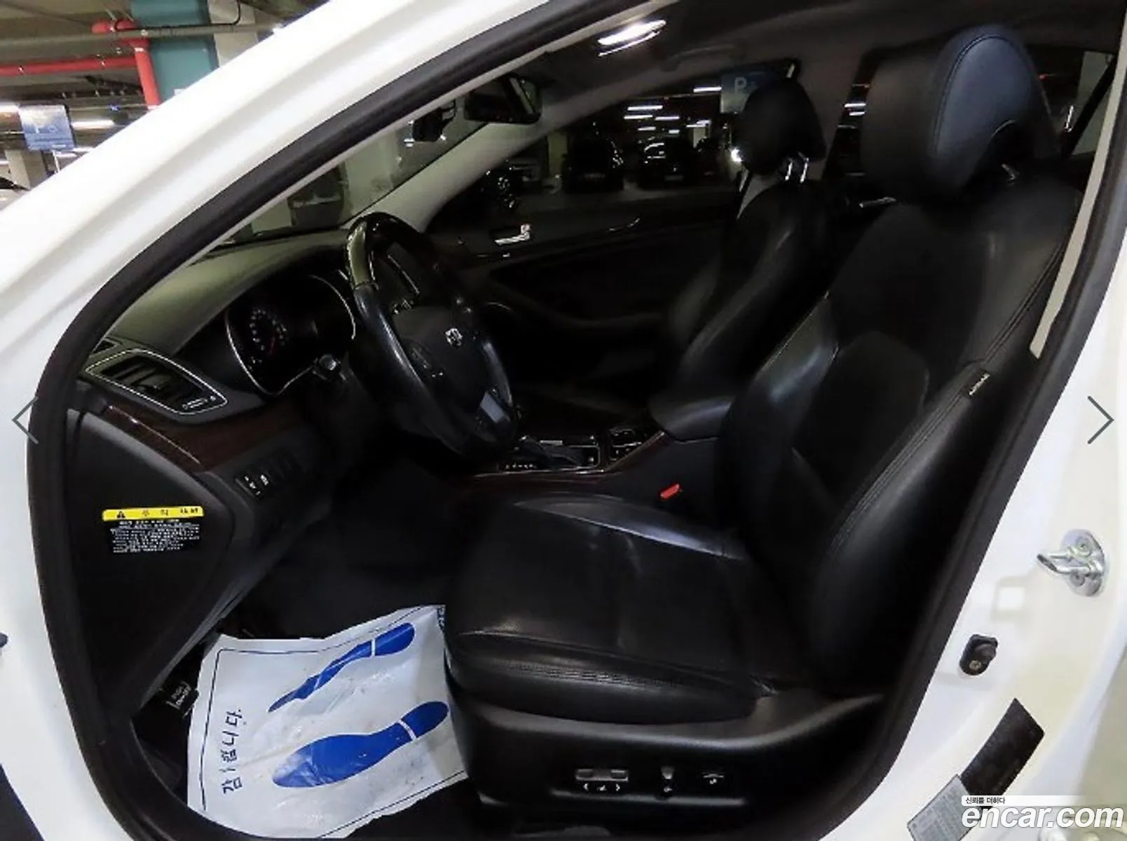 Kia K7 2015 — 6
