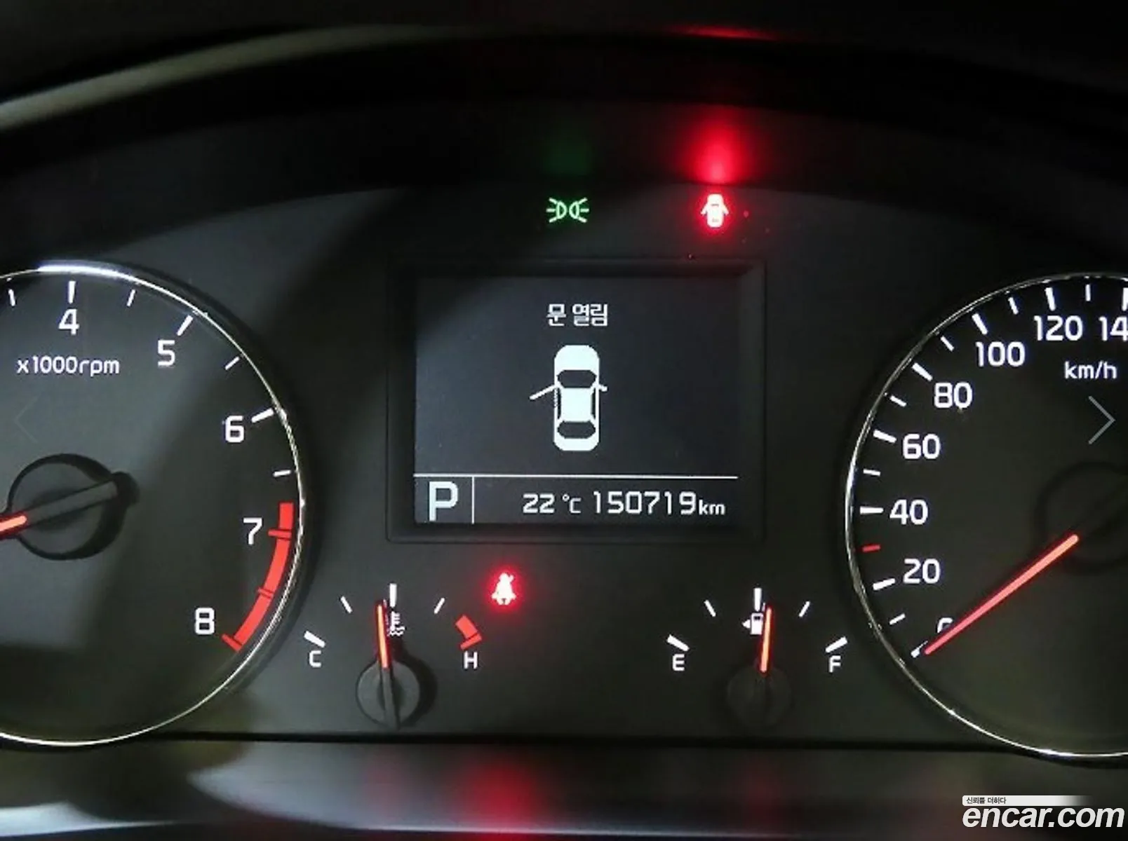 Kia K7 2015 — 14