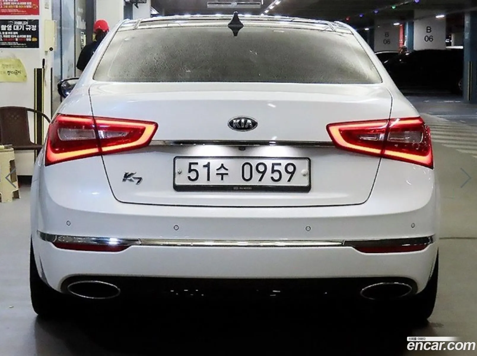 Kia K7 2015 — 3