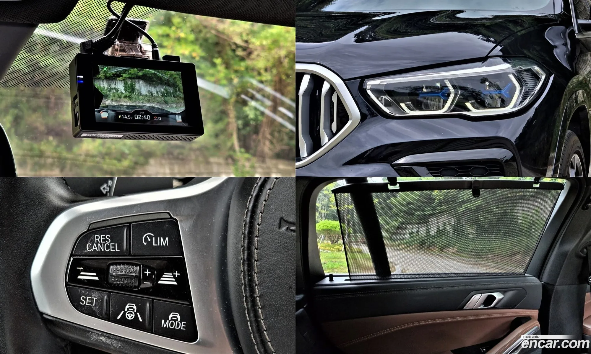 BMW X6 2021 — 9