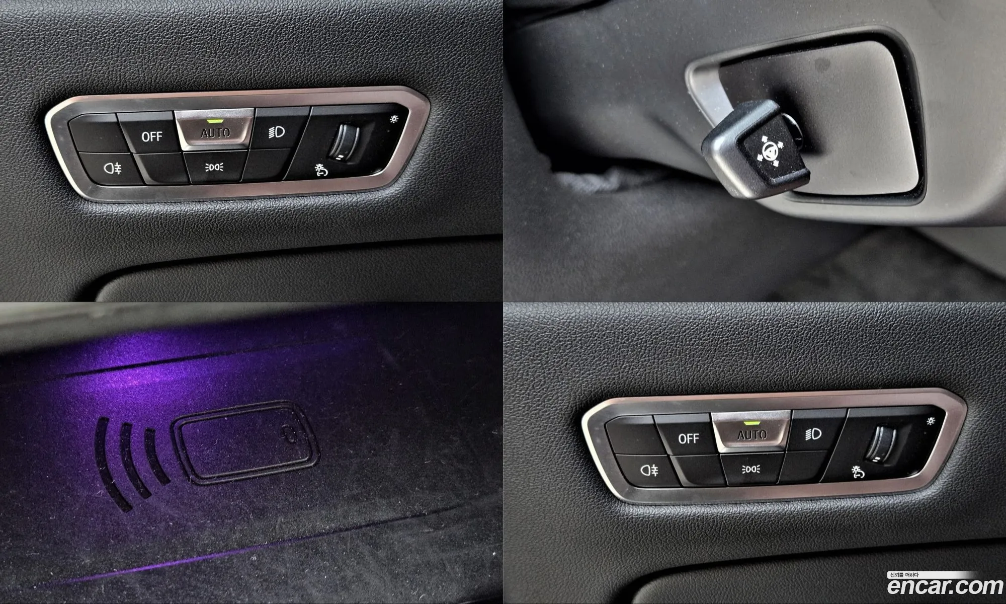 BMW X6 2021 — 3