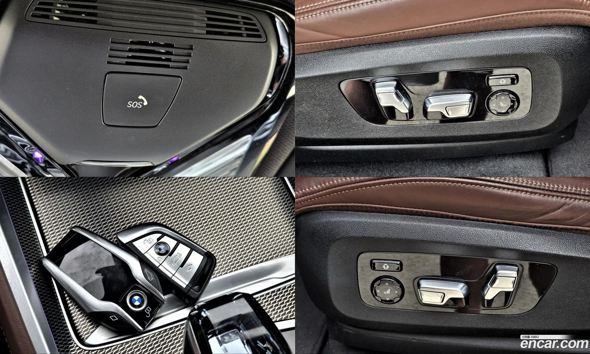 BMW X6 2021 — 17