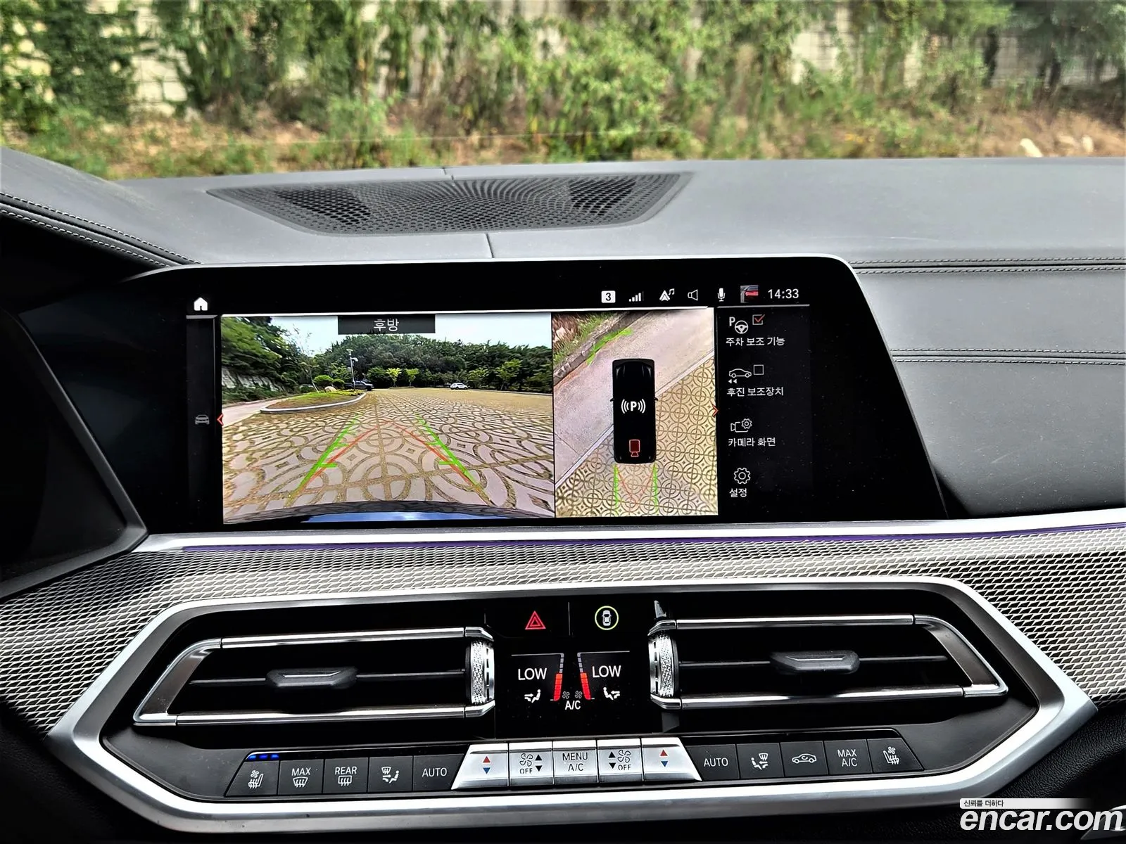 BMW X6 2021 — 16