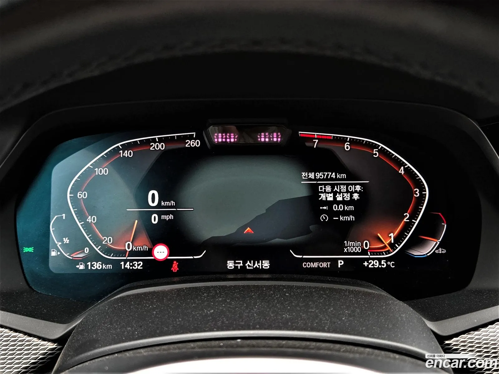 BMW X6 2021 — 2