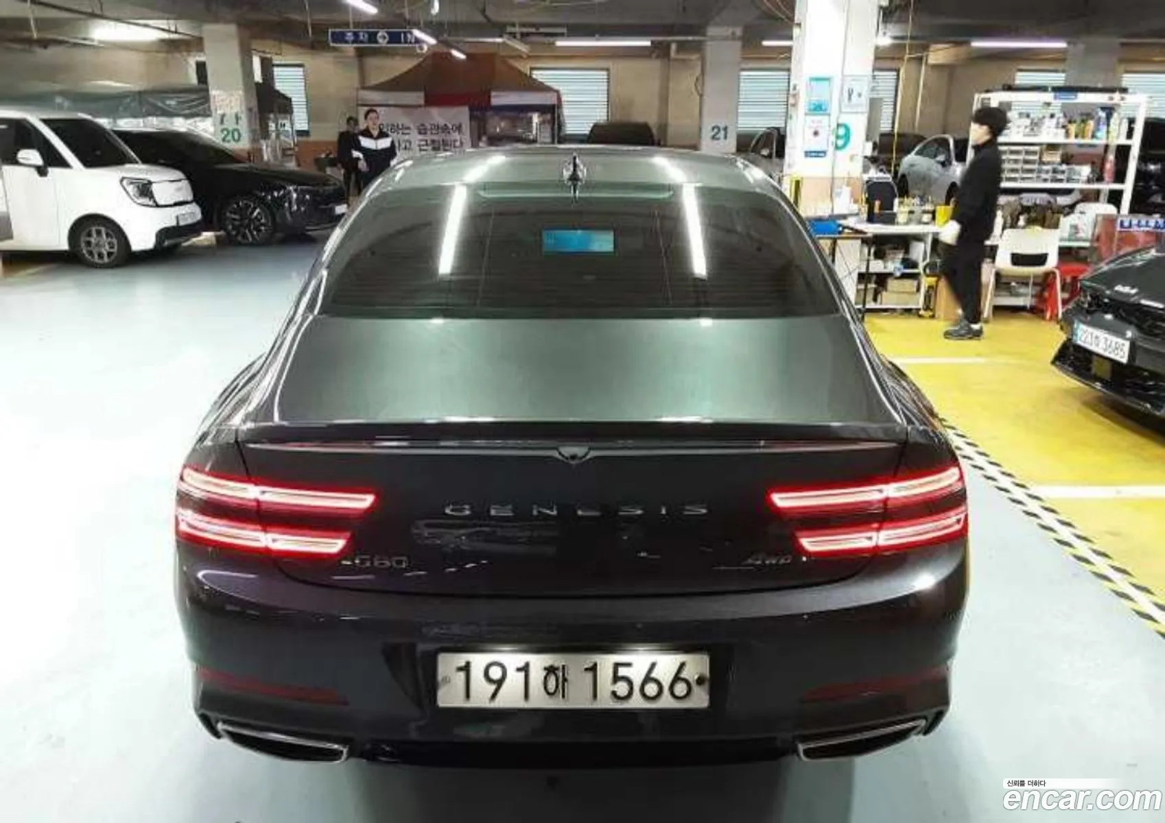 Genesis G80 2021 — 2