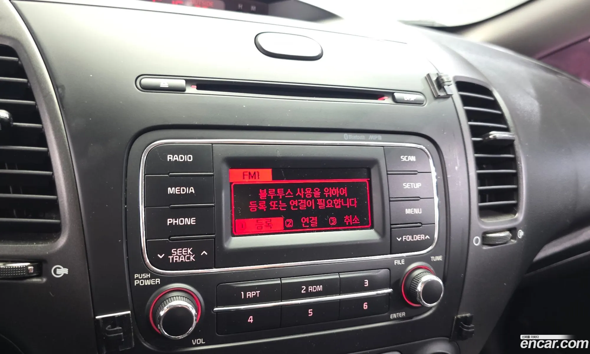Kia K3 2015 — 13