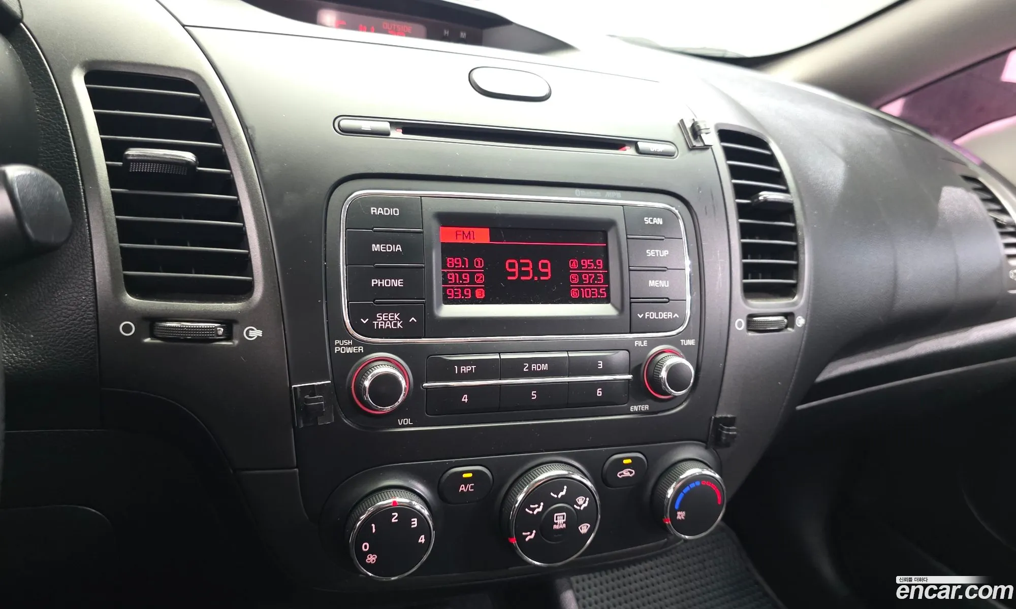Kia K3 2015 — 10