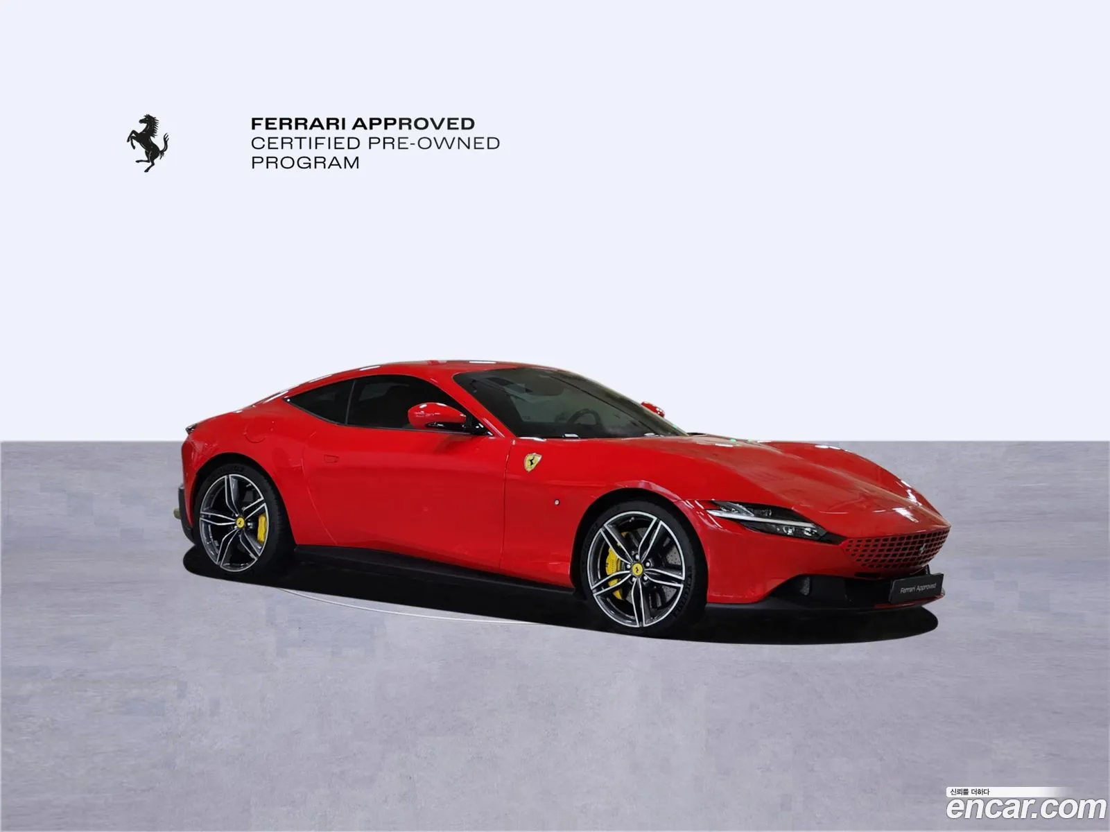 Ferrari Roma 2021 — 6