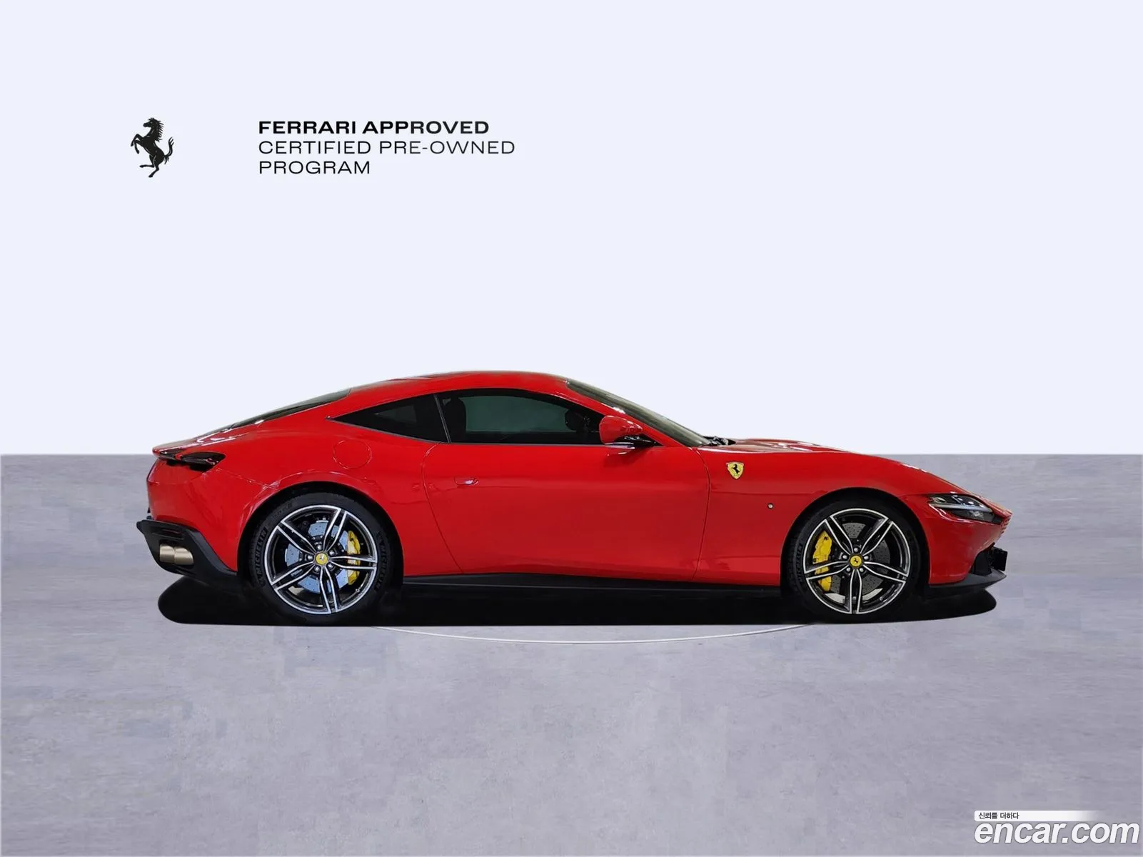 Ferrari Roma 2021 — 8