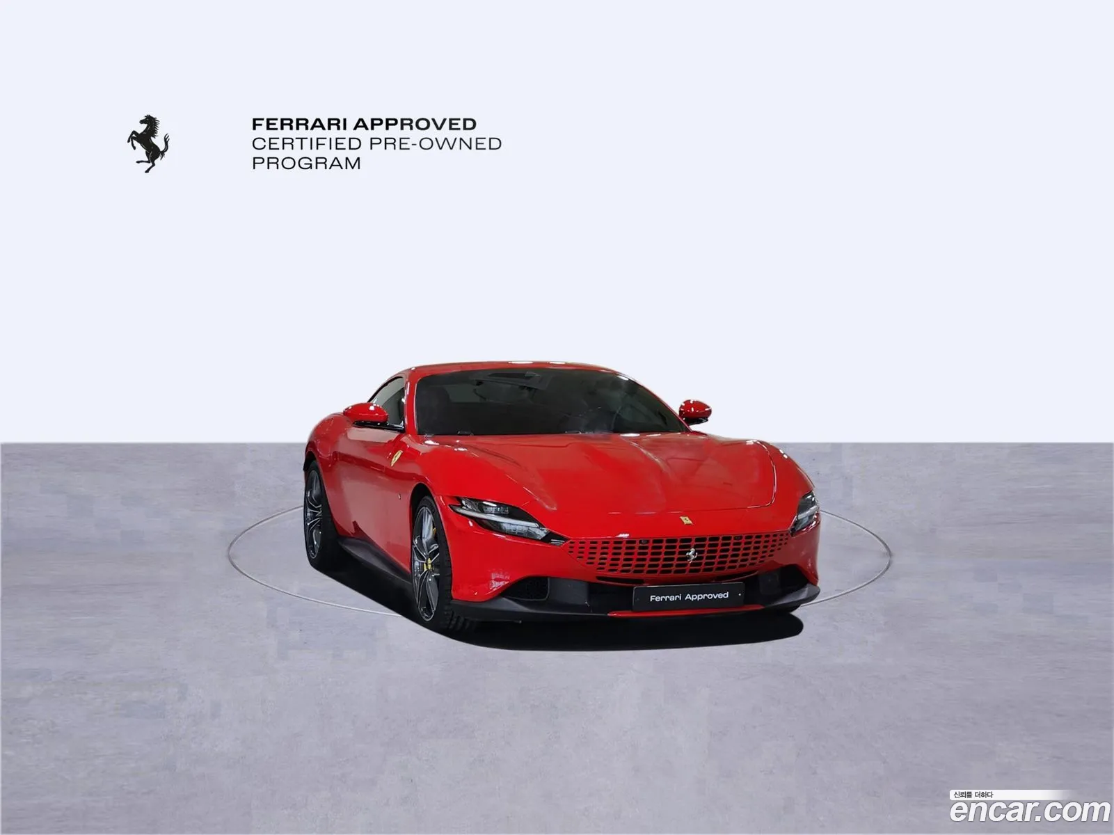 Ferrari Roma 2021 — 17