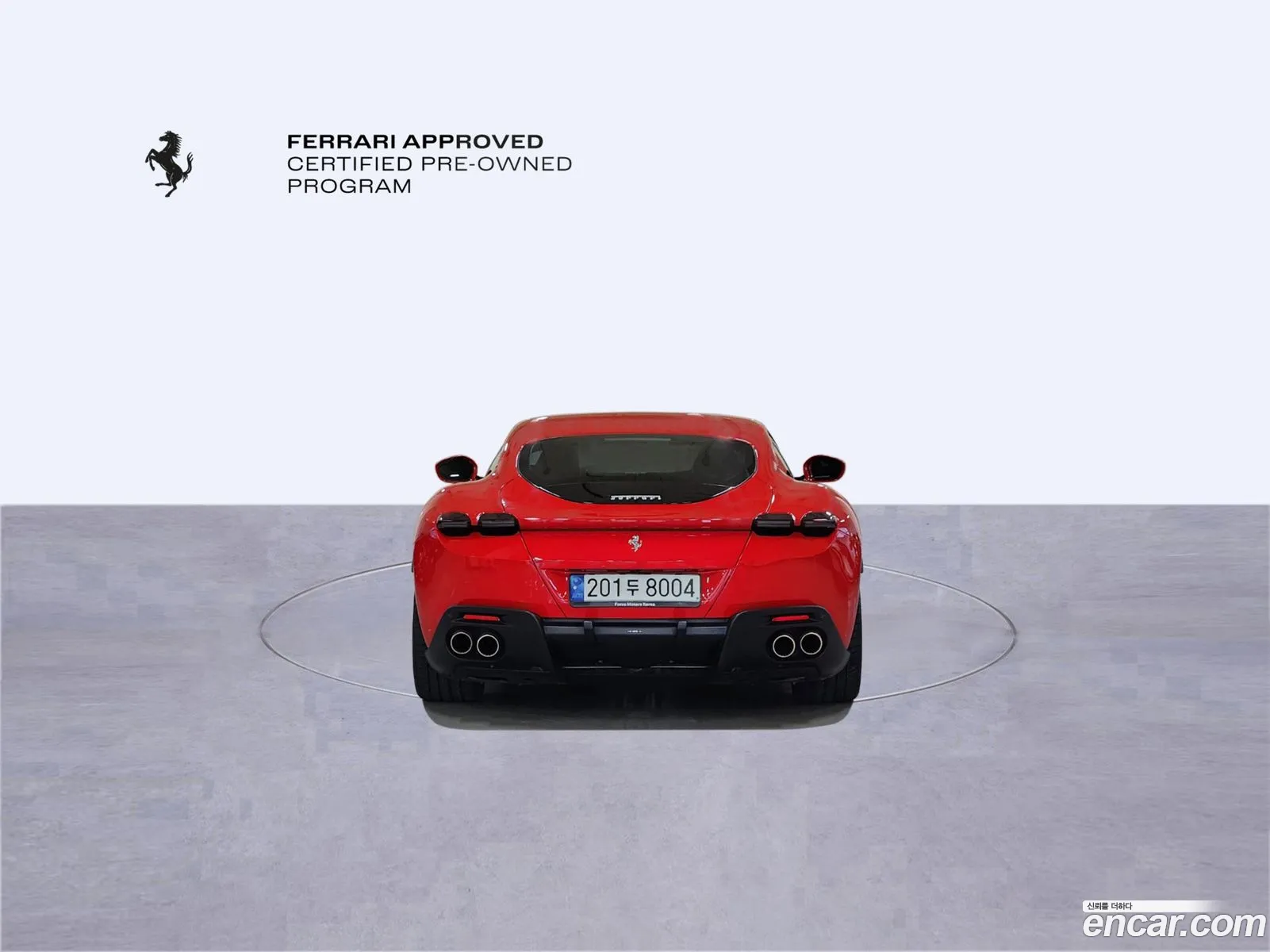Ferrari Roma 2021 — 4