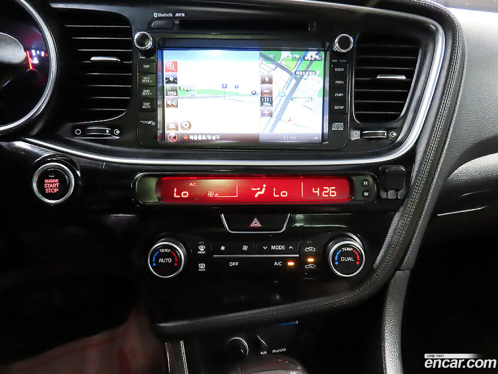 Kia K5 2014 — 8