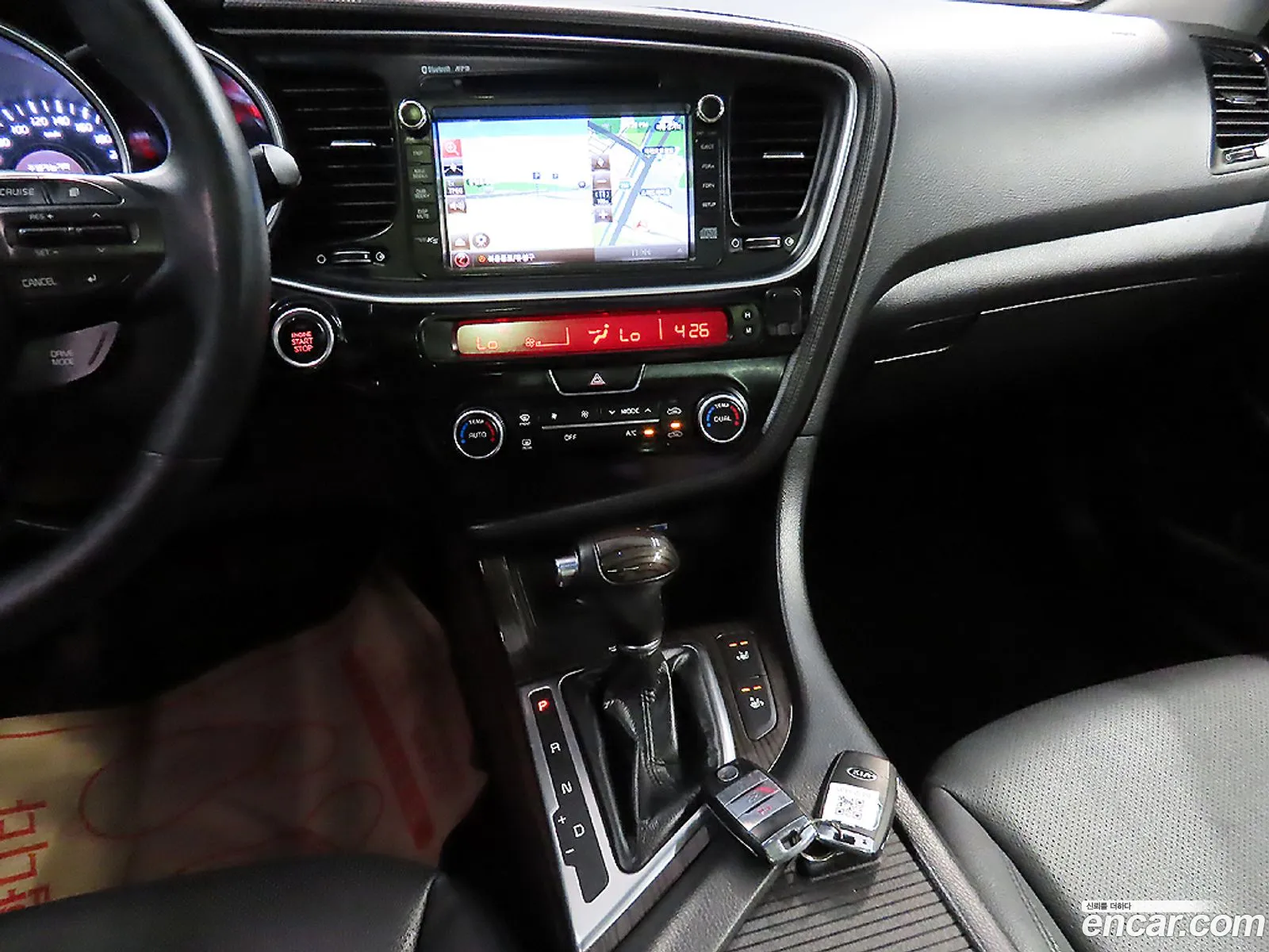 Kia K5 2014 — 6
