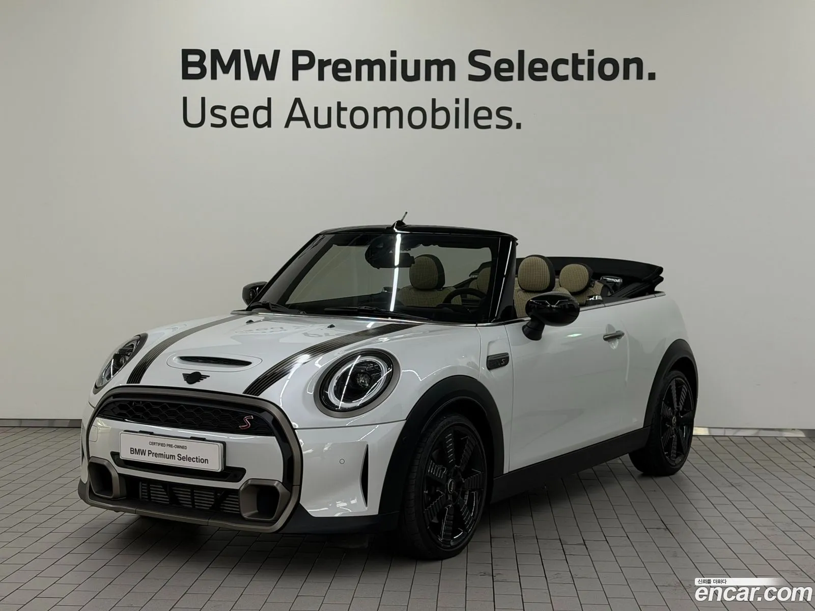 Mini Cooper S Convertible