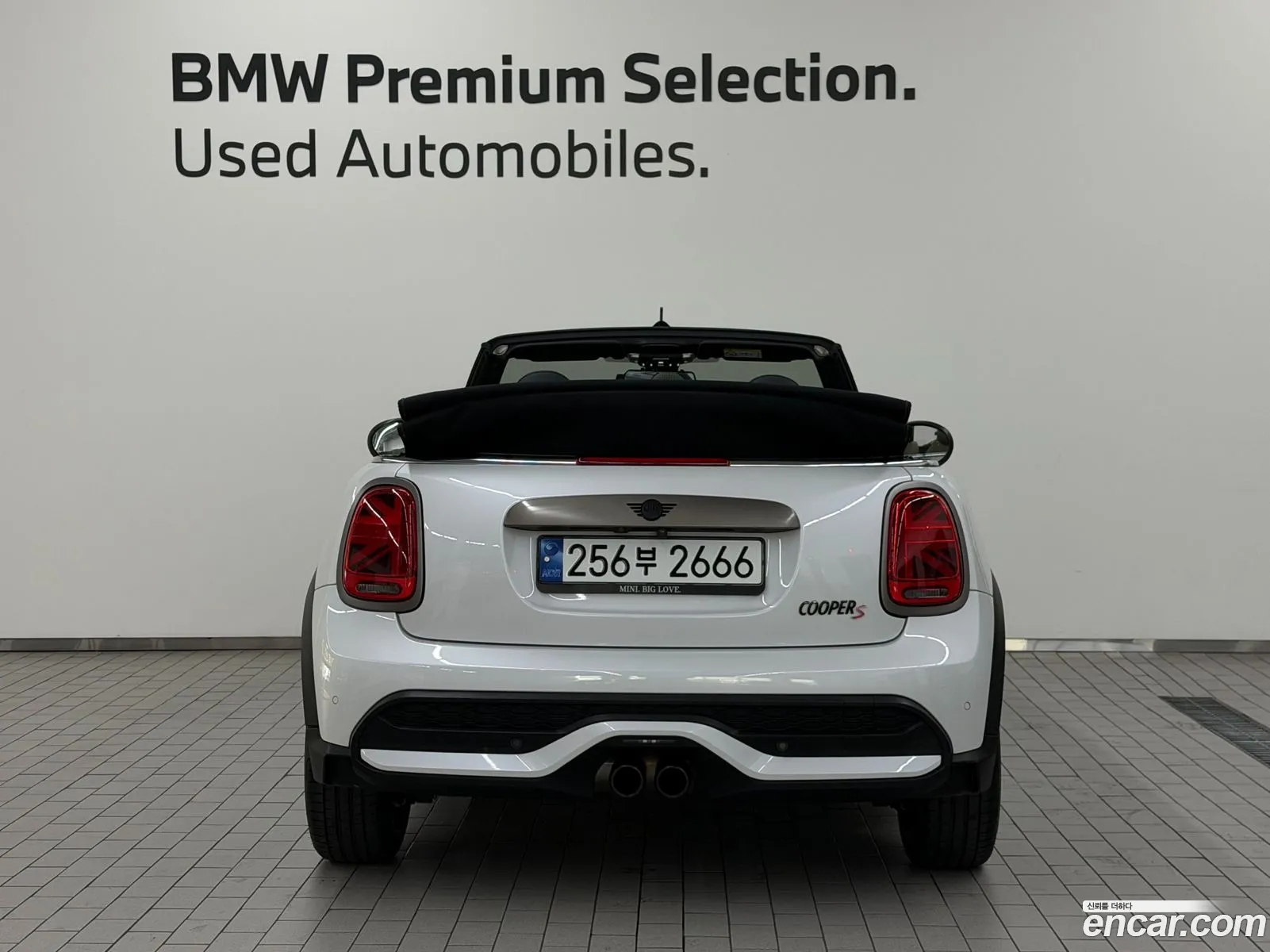 Mini Cooper S Convertible