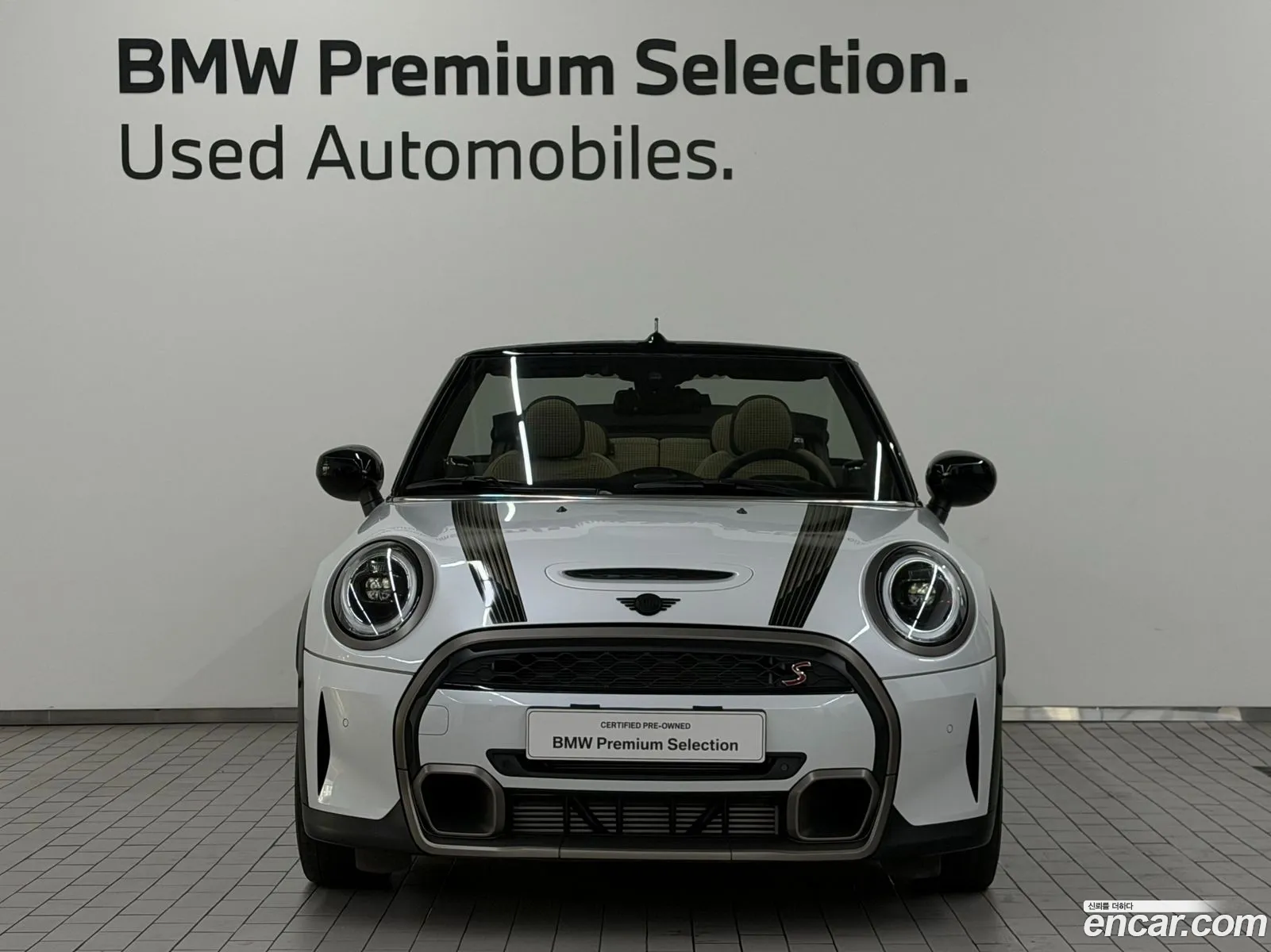 Mini Cooper S Convertible