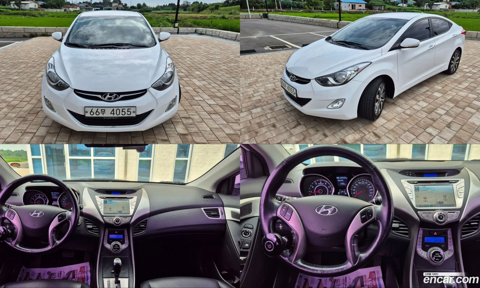 Hyundai Elantra MD 2013 — 18