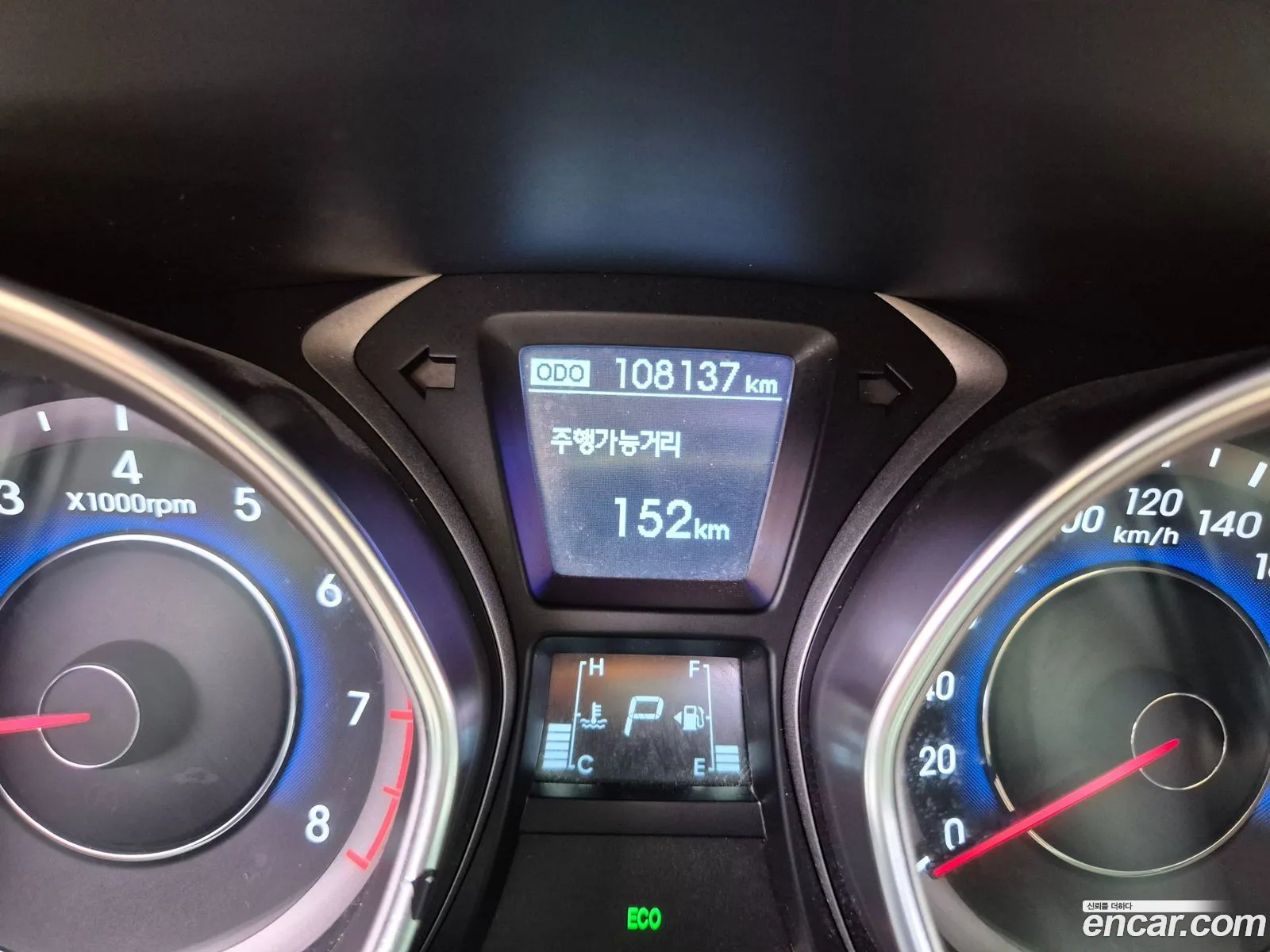 Hyundai Elantra MD 2013 — 2