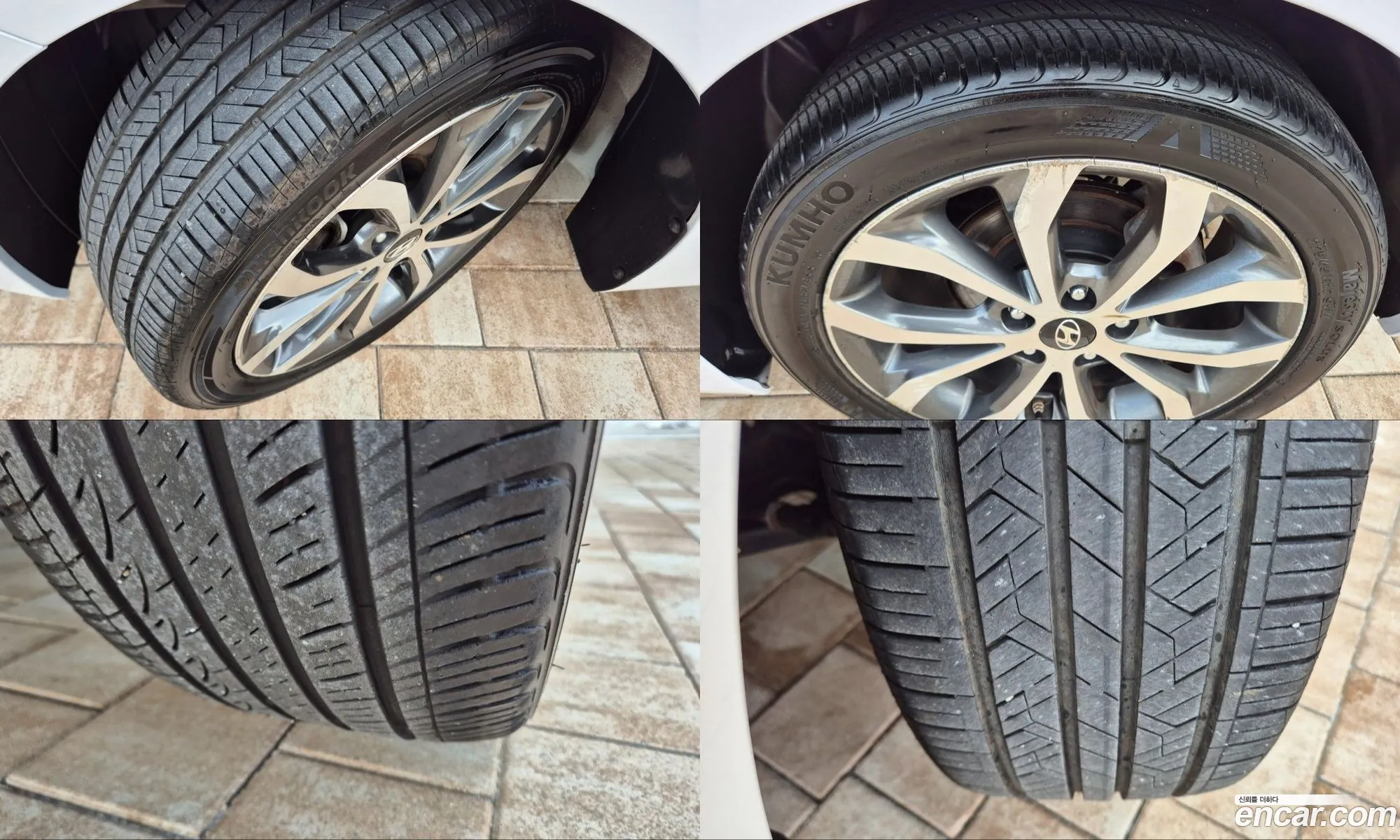 Hyundai Elantra MD 2013 — 11