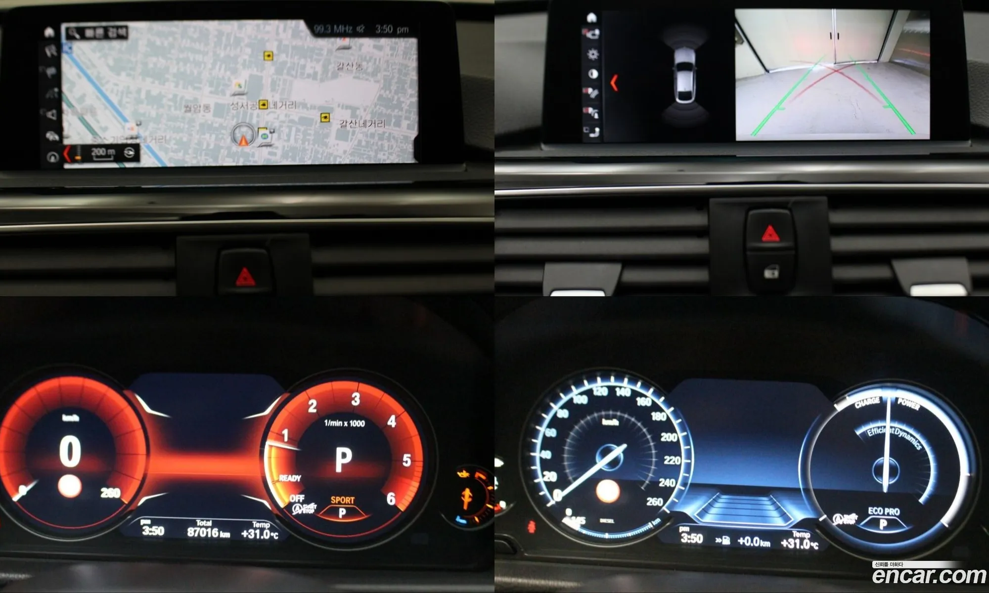 BMW 3 Series GT 2019 — 14