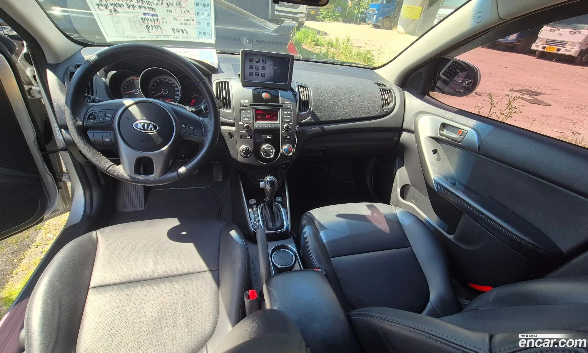 Kia Forte