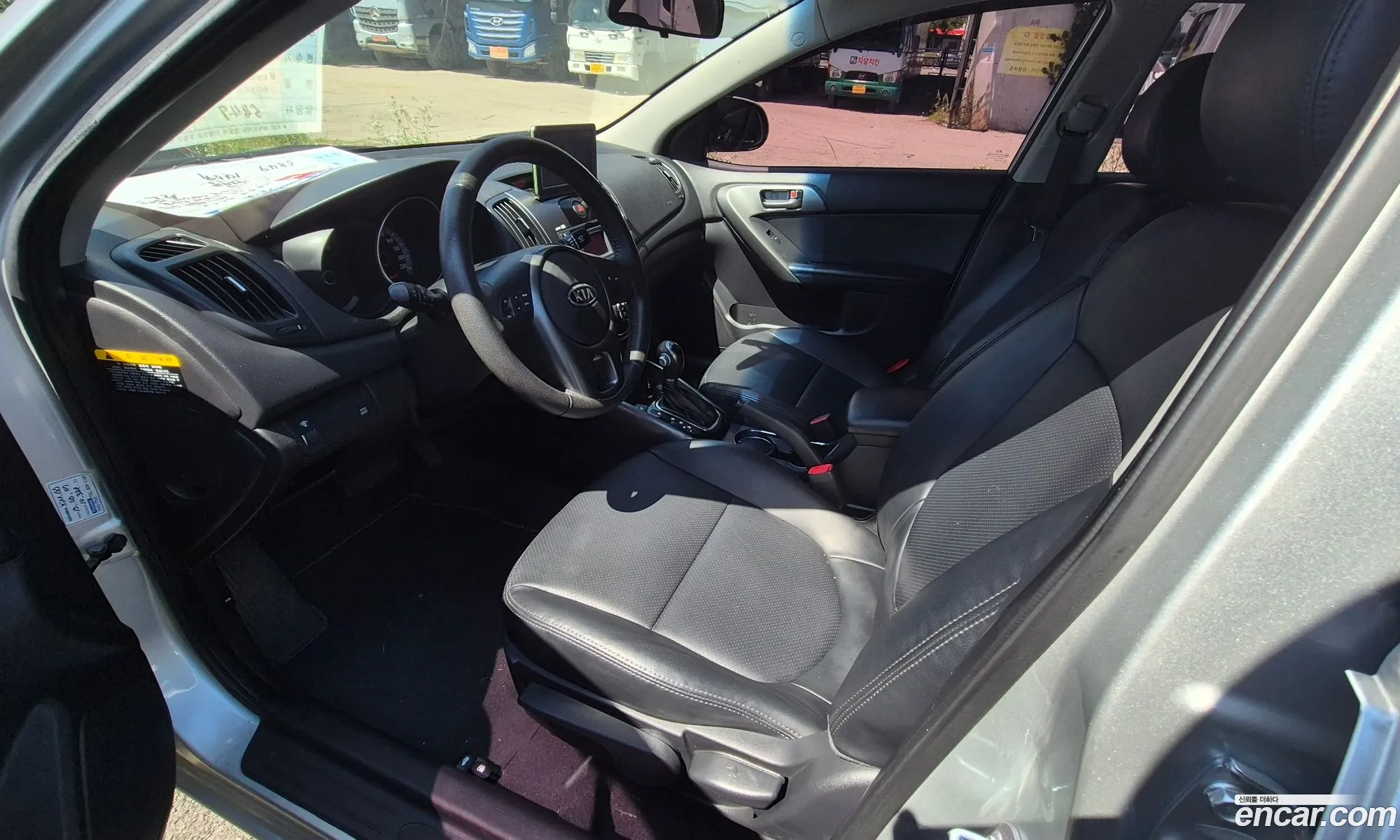 Kia Forte 2011 — 3