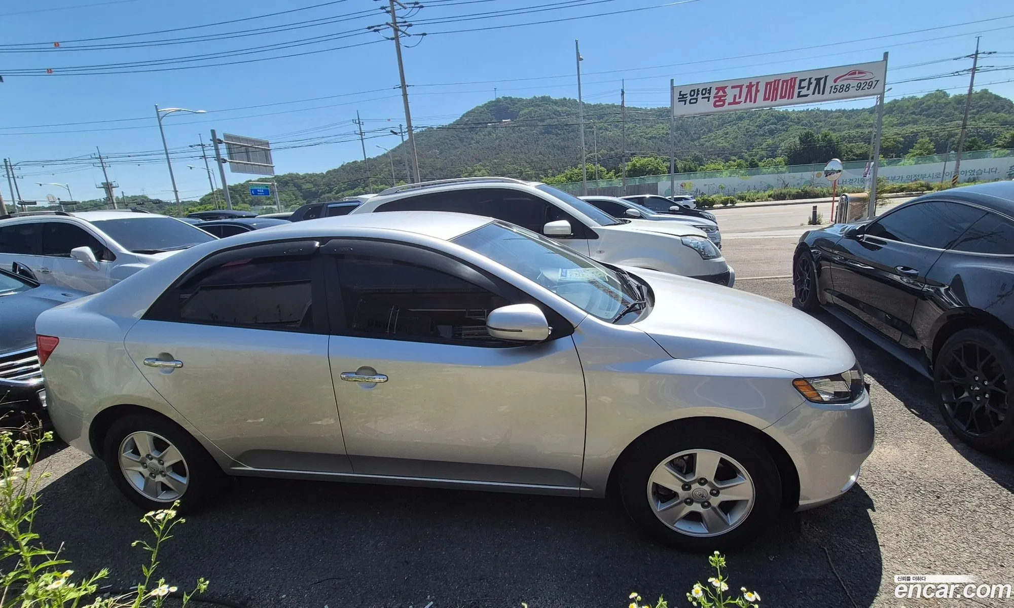 Kia Forte 2011 — 16