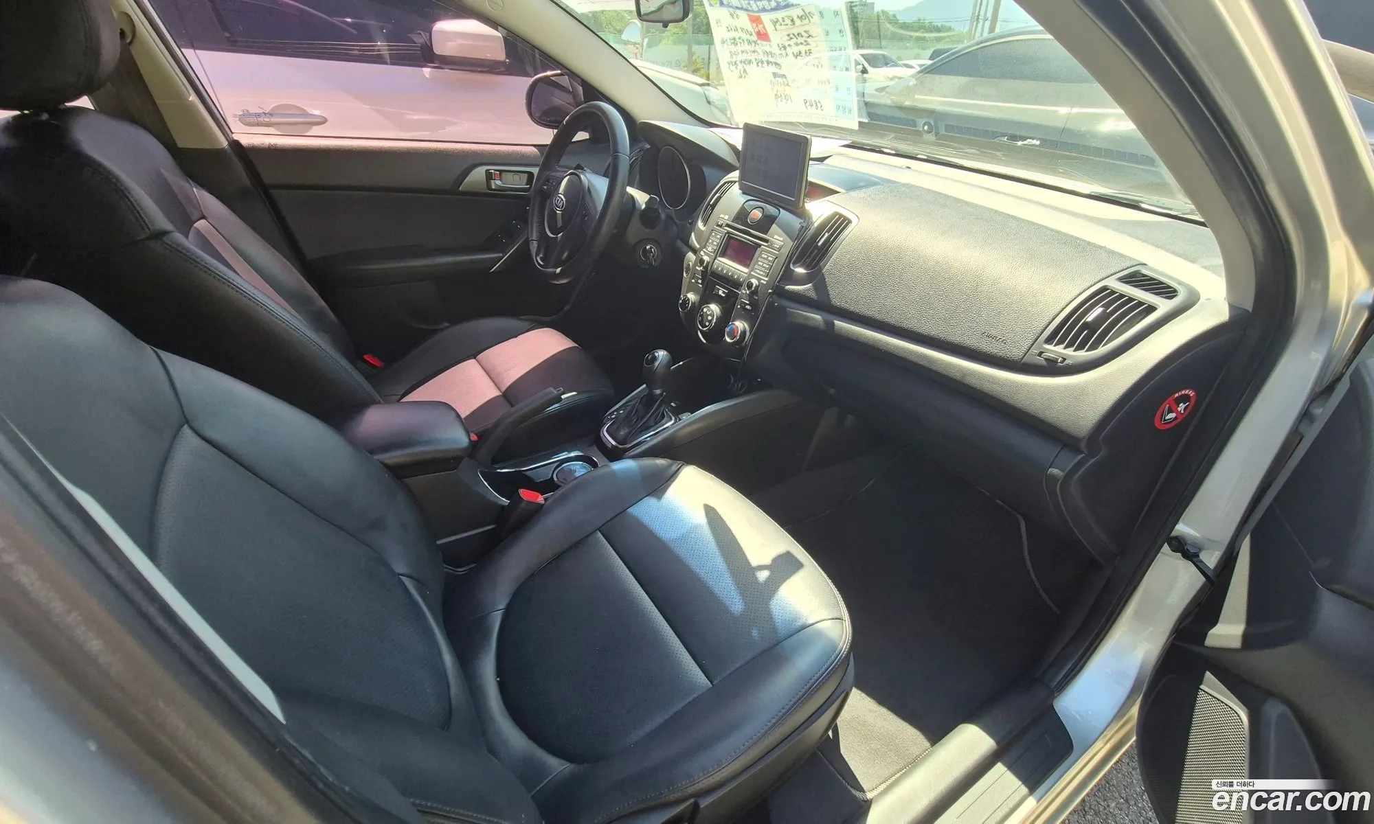 Kia Forte 2011 — 13