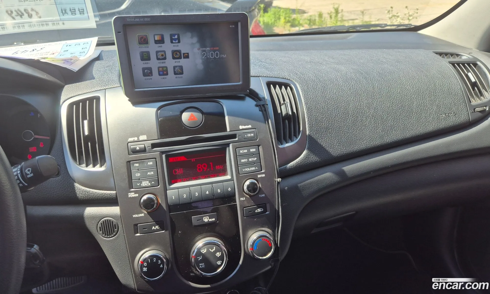 Kia Forte 2011 — 17