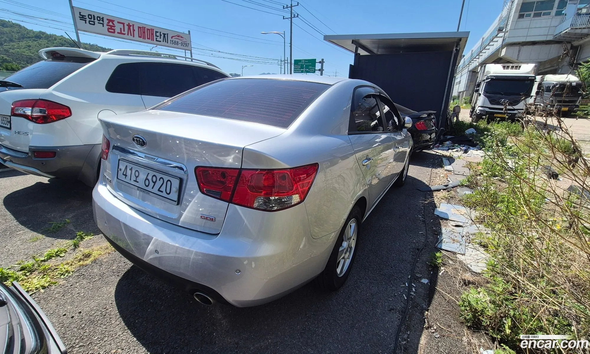 Kia Forte