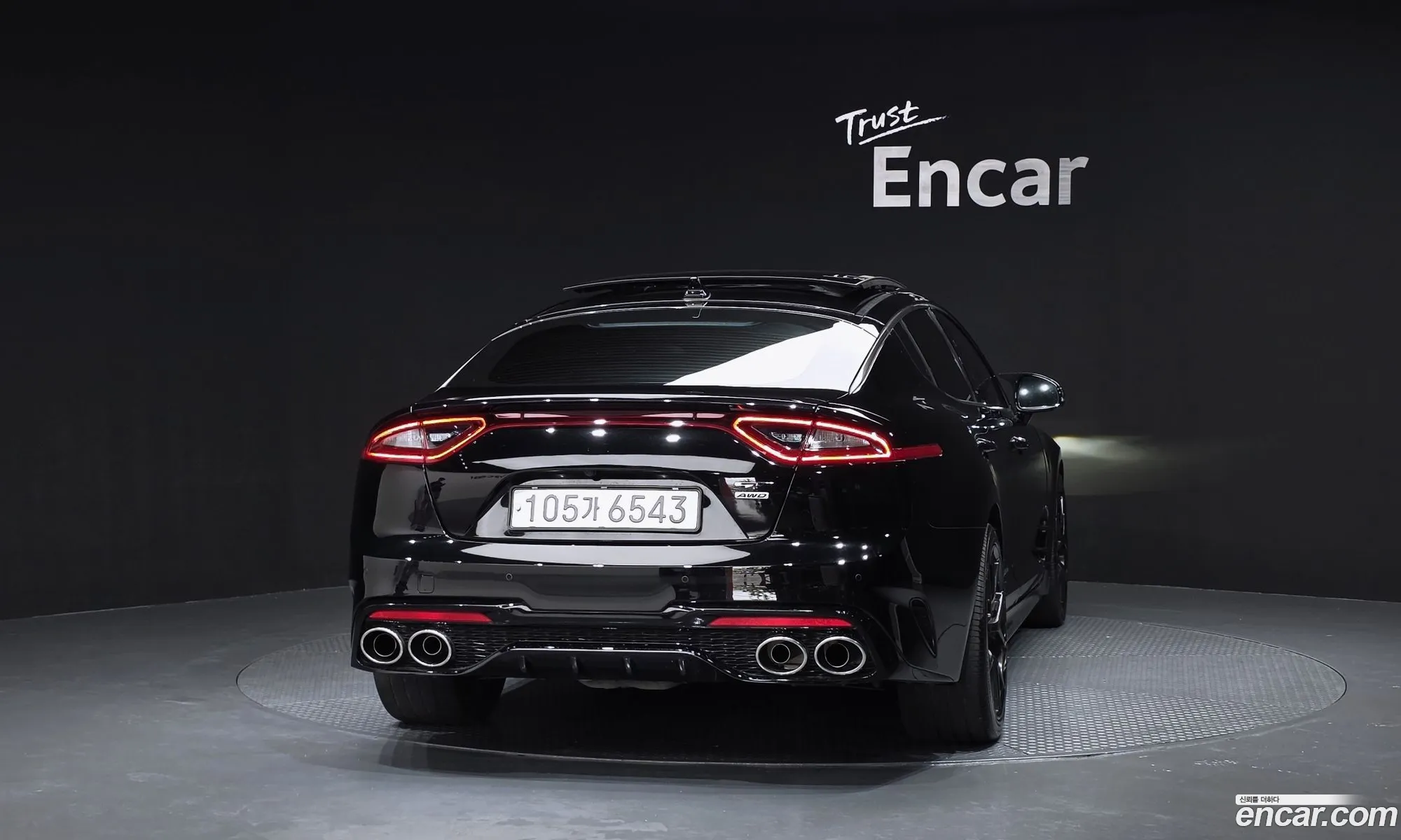 Kia Stinger 2018 — 7
