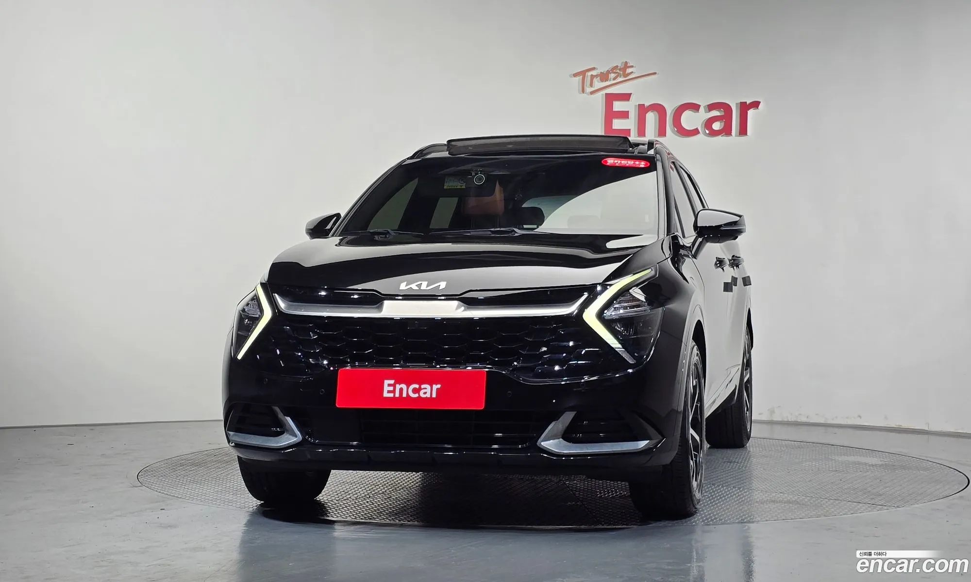 Kia Sportage Hybrid 2022 — 8