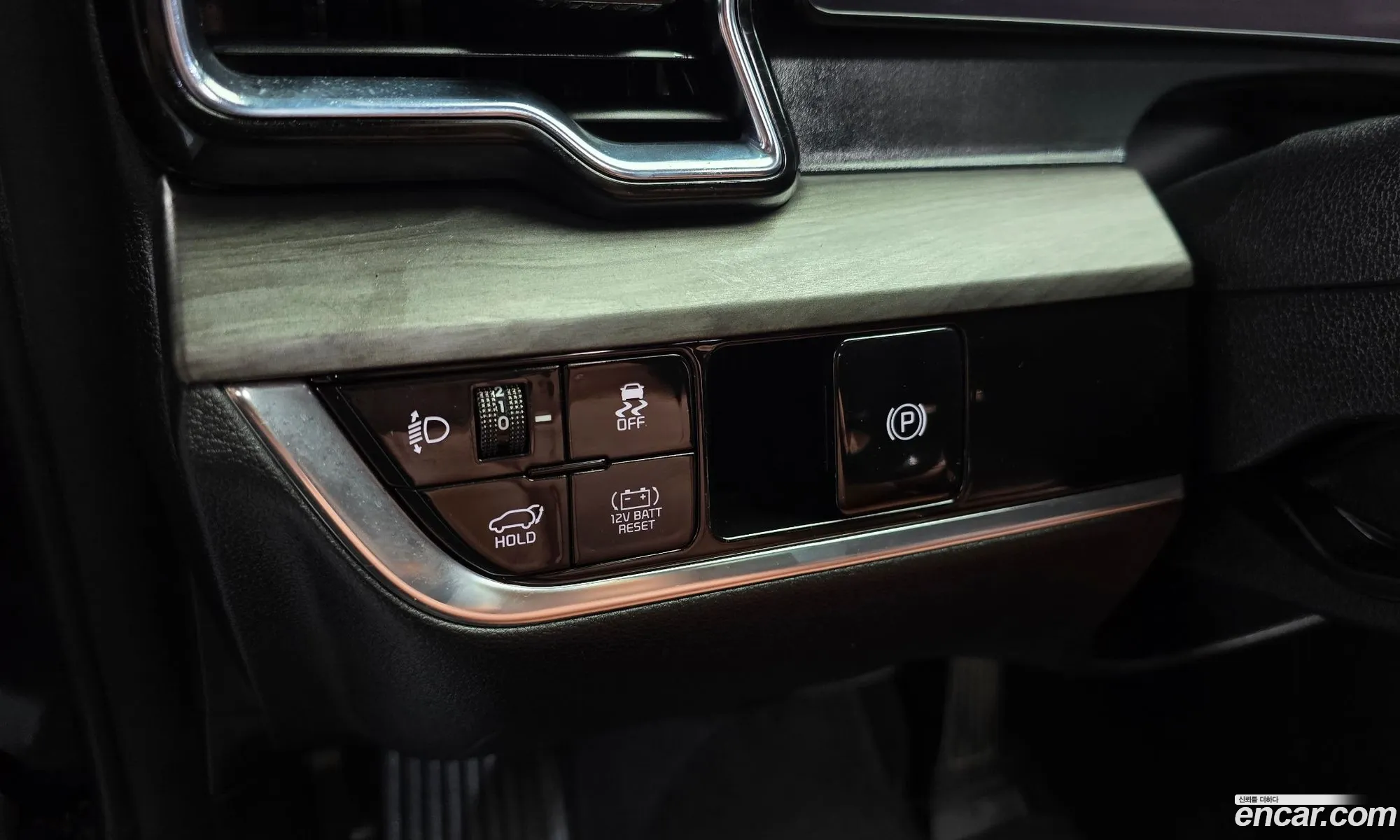 Kia Sportage Hybrid 2022 — 19