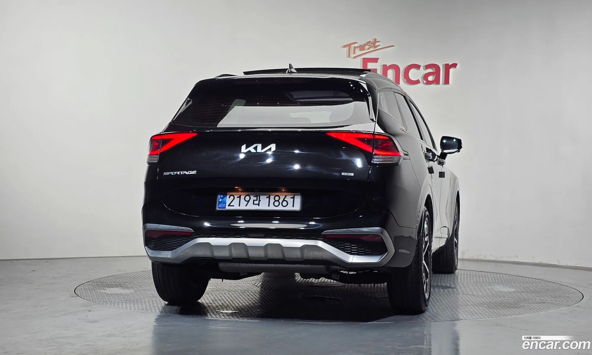 Kia Sportage Hybrid 2022 — 16