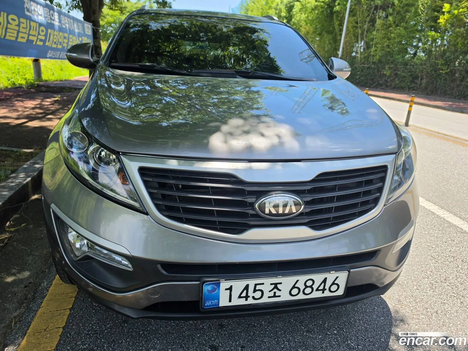 Kia Sportage R 2013 — 10