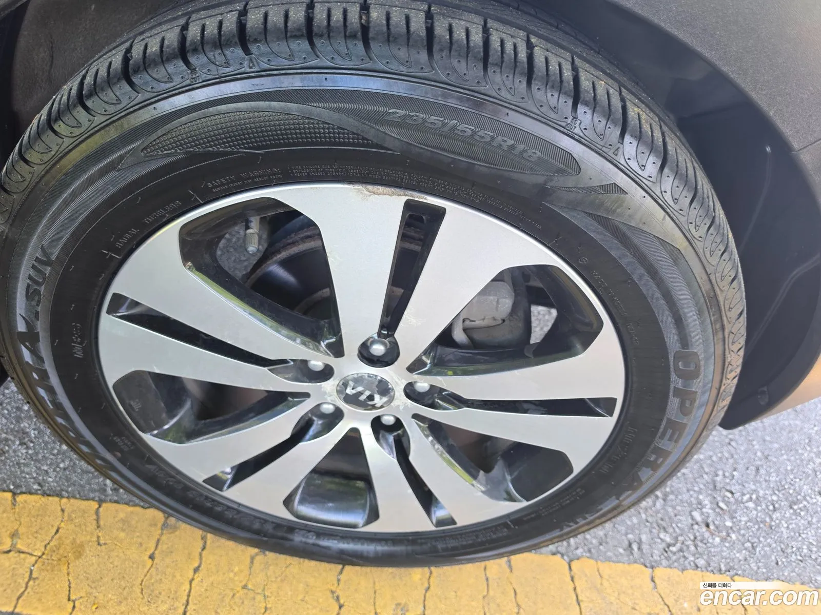 Kia Sportage R 2013 — 8