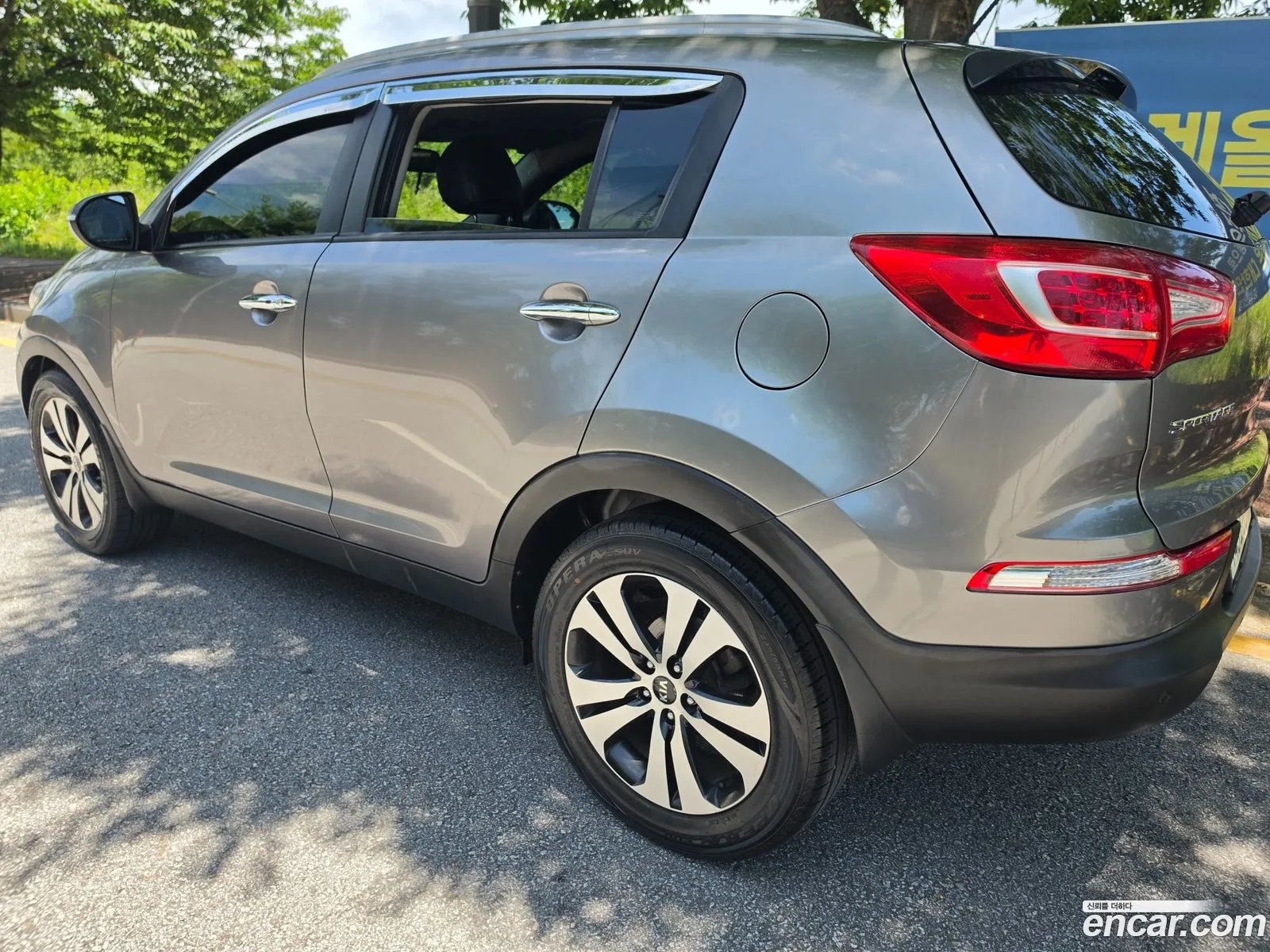 Kia Sportage R 2013 — 13