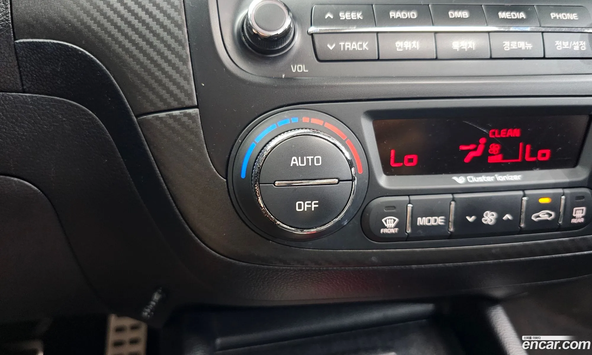 Kia K3 Koup 2014 — 5