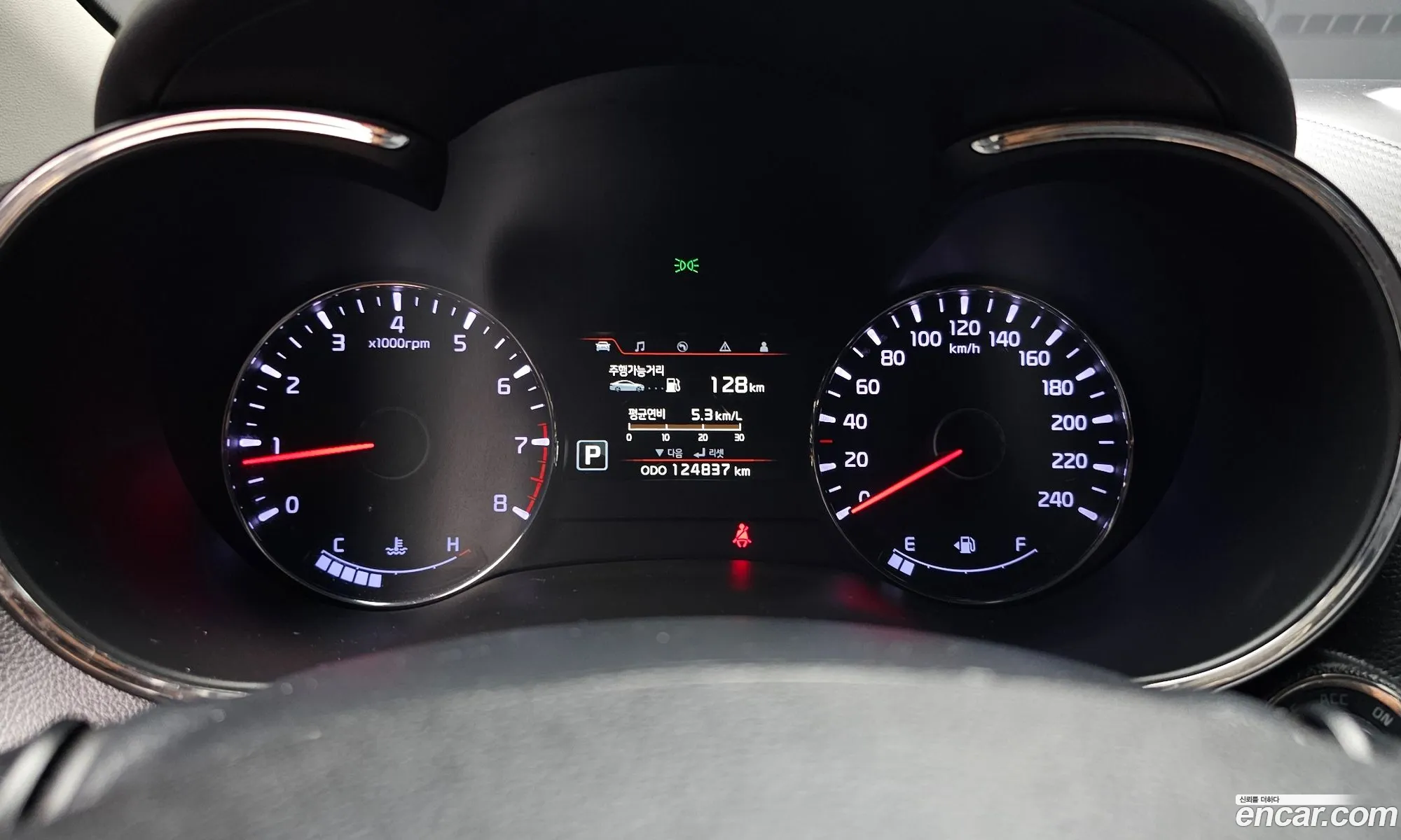 Kia K3 Koup 2014 — 11